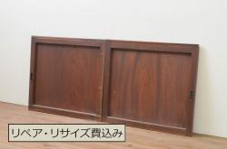 アンティーク建具　ノスタルジックな雰囲気を盛り上げるガラス戸4枚セット(引き戸)(R-051102)