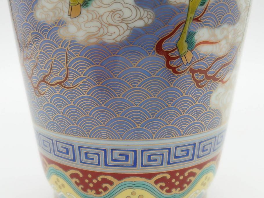 香蘭社謹製　染錦　金彩　雲麒麟龍鳳凰　耳付　迫力のある絵柄が存在感を放つ花瓶(花器、花入)(R-075643)