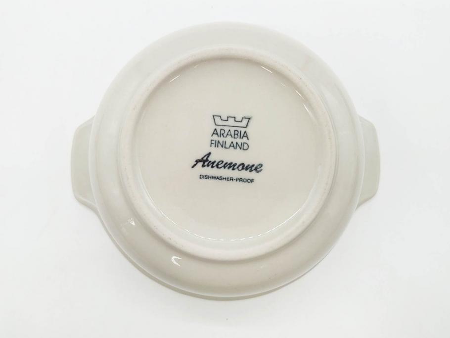 ARABIA FINLAND　Anemone(アネモネ)　Ulla Procope(ウラ・プロコッペ)　落ち着いた色合いとシンプルなデザインが魅力のグラタン皿6枚セット(スープ皿、ボウル、アラビア、フィンランド、Sモデル、北欧食器)(R-075644)