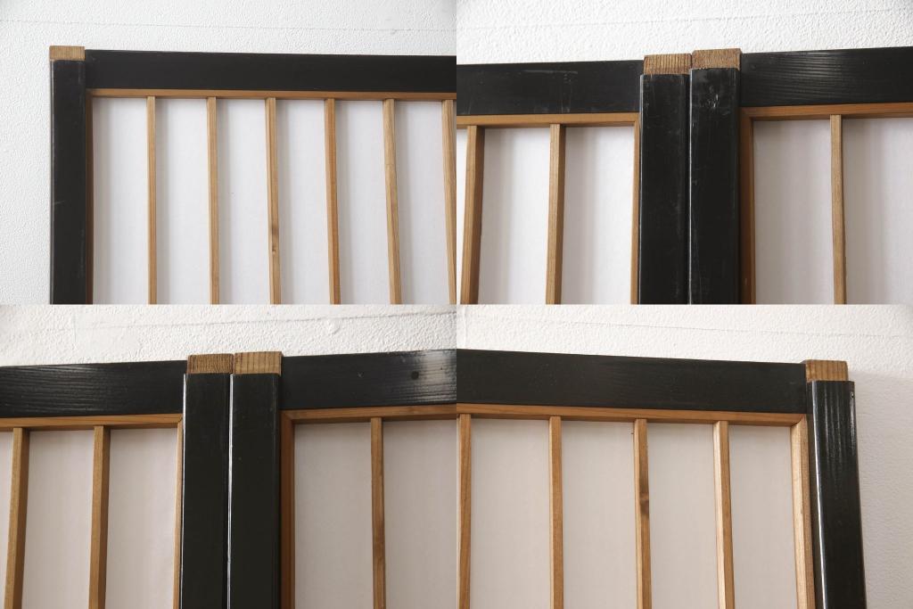 アンティーク建具　黒い框がモダンな印象を高める障子戸4枚セット(引き戸、建具)(R-059310)