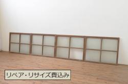 中古 民芸家具 高級品!見た目にも涼やかな桑材製の衝立(葦戸、よし戸