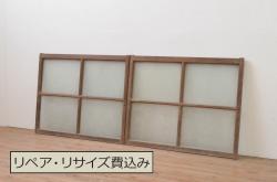 アンティーク建具　裏障子付き　すっきりとした佇まいの格子戸2枚セット(帯ガラス戸、引き戸)(R-044136)