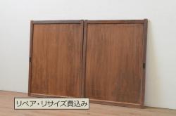 【セミオーダー家具実例】アンティークの格子戸2枚組に高品質リペアを施しました。お客様から頂いた図面通りにリサイズ。当店オリジナルガラスの麻の葉模様ガラスに変更。色は入れるが、なるべく薄くとのご希望。(引き戸、建具)