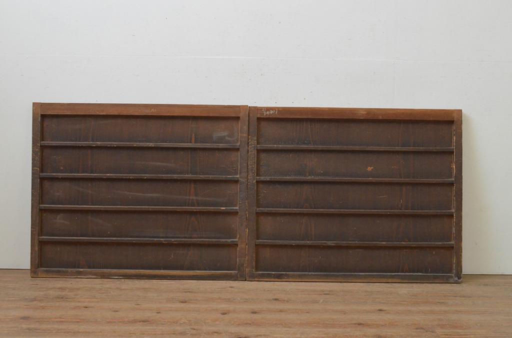 アンティーク建具　杉材　和モダンな空間作りにおすすめな横桟の板戸窓2枚セット(引き戸、格子戸、舞良戸)(R-067943)