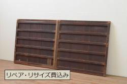 アンティーク建具　落ち着きのある佇まいが魅力的な裏障子付き幅狭格子戸4枚セット(引き戸、ガラス帯戸、障子戸)(R-072909)