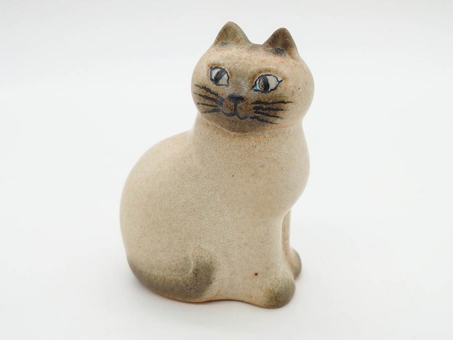 北欧雑貨　リサ・ラーソン　Lisa Larson　ミア(Mia)　マンズ(Mans)　キャット　猫　ねこ　ネコ　小振りで可愛らしいオブジェ3点セット(置物、陶器、ホワイト、ブラウン)(R-075647)