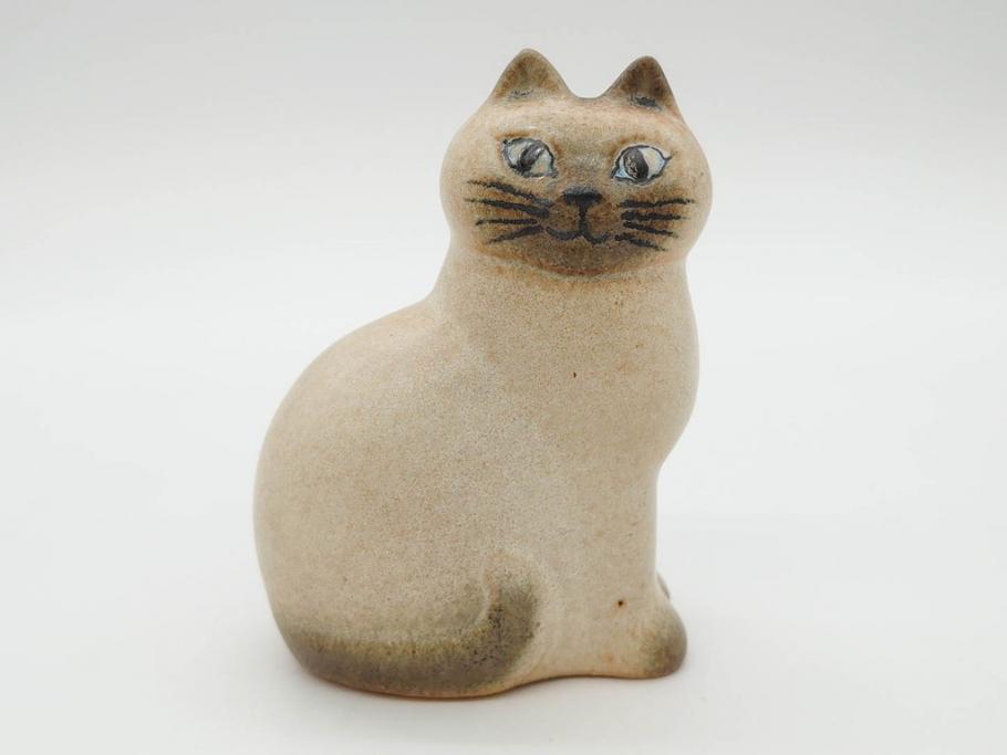 北欧雑貨　リサ・ラーソン　Lisa Larson　ミア(Mia)　マンズ(Mans)　キャット　猫　ねこ　ネコ　小振りで可愛らしいオブジェ3点セット(置物、陶器、ホワイト、ブラウン)(R-075647)