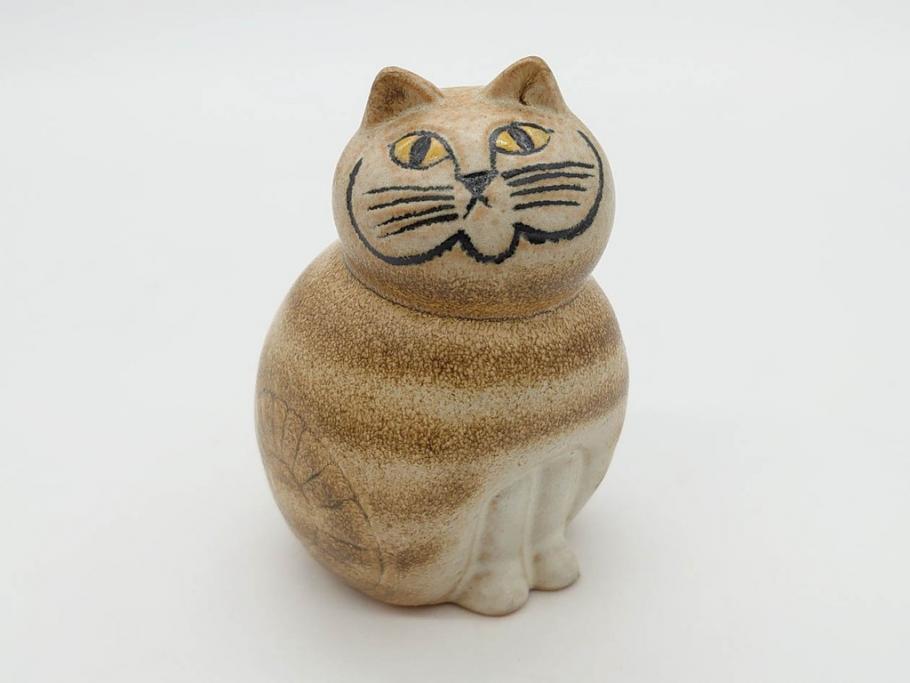 北欧雑貨　リサ・ラーソン　Lisa Larson　ミア(Mia)　マンズ(Mans)　キャット　猫　ねこ　ネコ　小振りで可愛らしいオブジェ3点セット(置物、陶器、ホワイト、ブラウン)(R-075647)