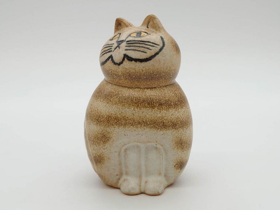 北欧雑貨　リサ・ラーソン　Lisa Larson　ミア(Mia)　マンズ(Mans)　キャット　猫　ねこ　ネコ　小振りで可愛らしいオブジェ3点セット(置物、陶器、ホワイト、ブラウン)(R-075647)