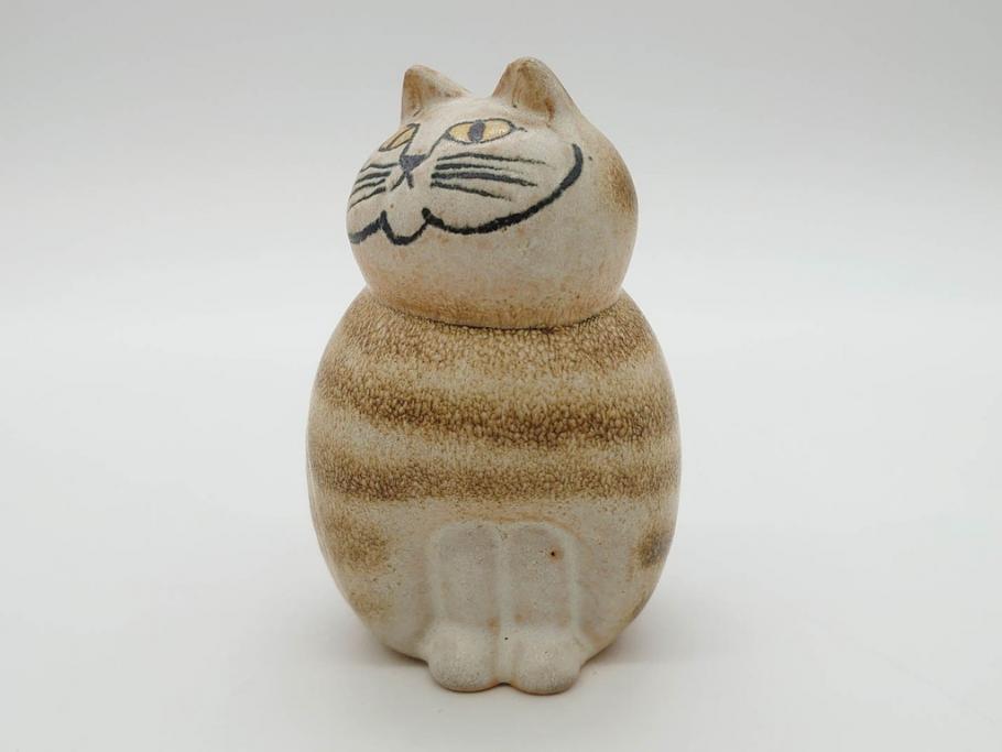 北欧雑貨　リサ・ラーソン　Lisa Larson　ミア(Mia)　マンズ(Mans)　キャット　猫　ねこ　ネコ　小振りで可愛らしいオブジェ3点セット(置物、陶器、ホワイト、ブラウン)(R-075647)