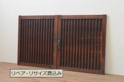 アンティーク建具　井波彫刻　日展審査員　宮崎辰児作　四君子(蘭・菊・梅・竹)　繊細なデザインが目を惹く両面彫刻欄間1対2枚セット(明かり取り、明り取り)(R-072144)