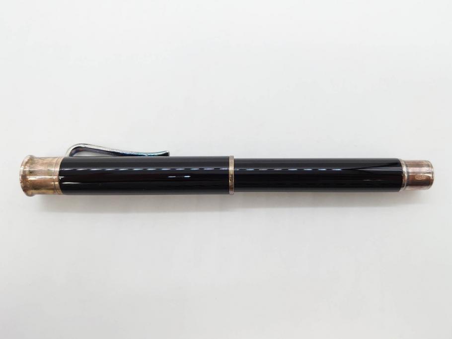 デンマーク GEORG JENSEN(ジョージ・ジェンセン) M18K(18金