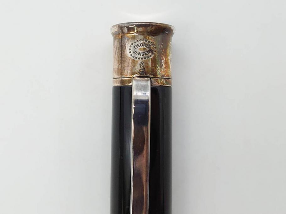 デンマーク GEORG JENSEN(ジョージ・ジェンセン) M18K(18金