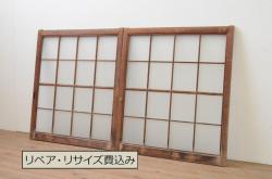 古民具・骨董　和製アンティークの趣のある簾戸(簀戸、葦戸)4枚セット(1)