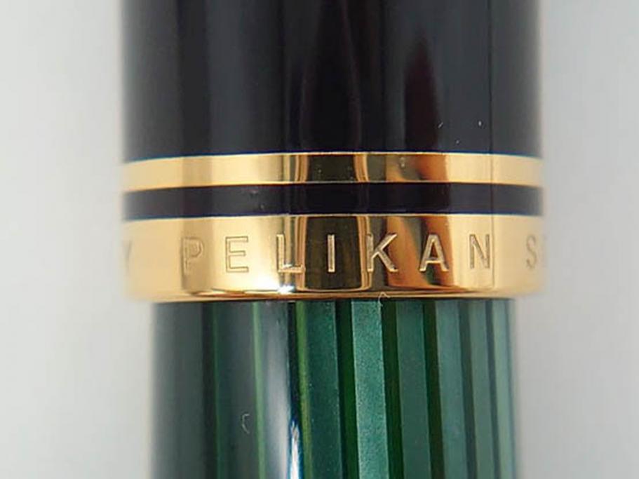 ドイツ　PELIKAN　ペリカン日本(株)社製　スーベレーン　M800　18C-750　F　万年筆(緑縞、グリーン系、ストライプ、INK、インク、筆記具、文具、吸入式、箱付き)(R-075650)