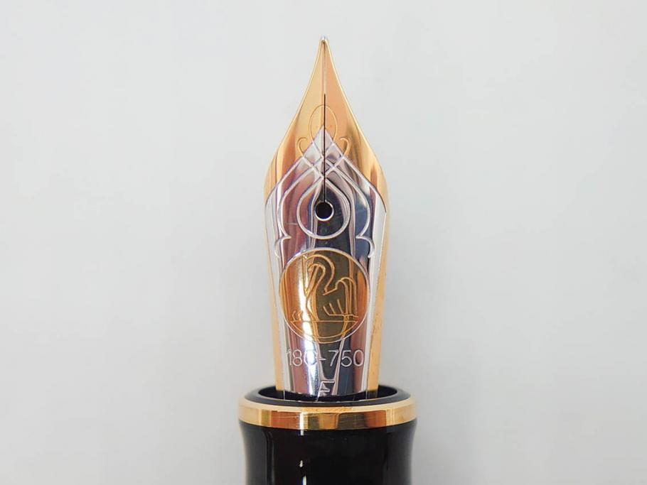 ドイツ　PELIKAN　ペリカン日本(株)社製　スーベレーン　M800　18C-750　F　万年筆(緑縞、グリーン系、ストライプ、INK、インク、筆記具、文具、吸入式、箱付き)(R-075650)