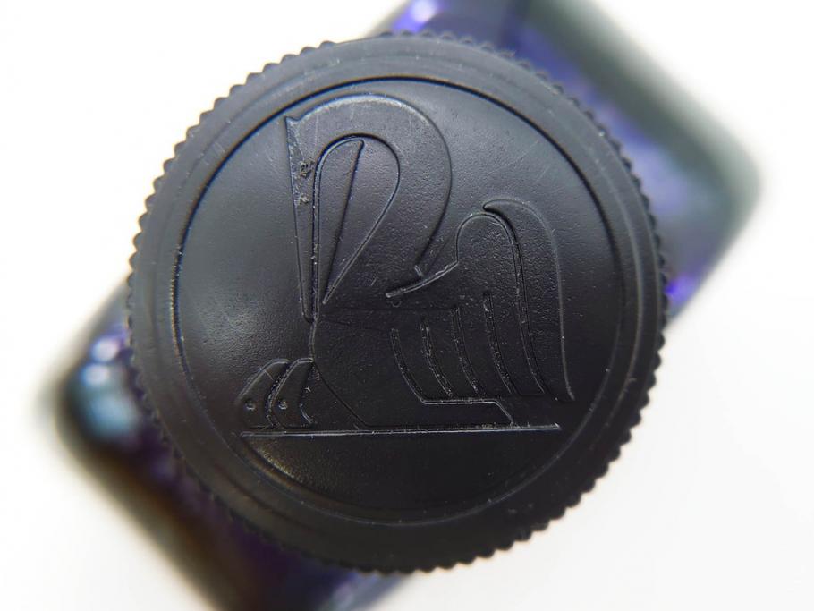 ドイツ　PELIKAN　ペリカン日本(株)社製　スーベレーン　M800　18C-750　F　万年筆(緑縞、グリーン系、ストライプ、INK、インク、筆記具、文具、吸入式、箱付き)(R-075650)