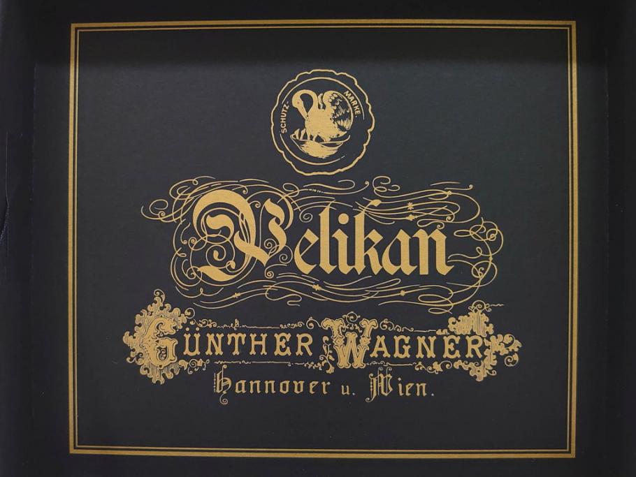 ドイツ　PELIKAN　ペリカン日本(株)社製　スーベレーン　M800　18C-750　F　万年筆(緑縞、グリーン系、ストライプ、INK、インク、筆記具、文具、吸入式、箱付き)(R-075650)