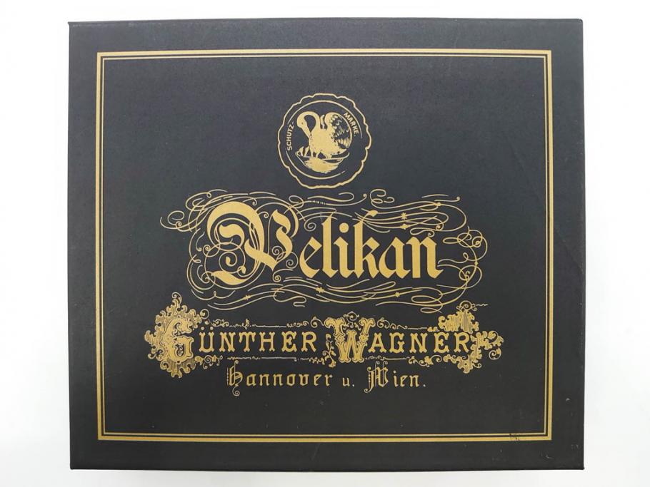 ドイツ　PELIKAN　ペリカン日本(株)社製　スーベレーン　M800　18C-750　F　万年筆(緑縞、グリーン系、ストライプ、INK、インク、筆記具、文具、吸入式、箱付き)(R-075650)