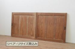 アンティーク建具　腰板のケヤキ材がアクセントになった格子戸1枚(引き戸)(R-050338)