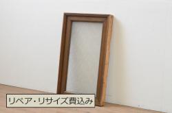 アンティーク建具　総欅(ケヤキ)材　一枚板　美しい杢目が目を惹く板戸窓2枚セット(引き戸)(R-067814)