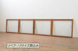 昭和レトロ　ヒノキ(檜)材　昭和の懐かしい雰囲気のあるレトロなガラス戸2枚セット(建具、引き戸)(R-063588)