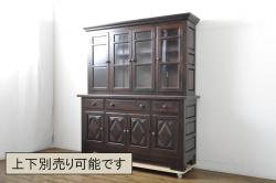 【セミオーダー家具実例】明治大正期の水屋箪笥を現代のお部屋にも取り入れやすいようにローボードへリメイク!新たに天板を取り付け、引き出しは現状のままに。取り外し可能な棚板を設置。赤みがかった濃い茶色の着色で仕上げました。(テレビ台、テレビボード、収納棚、戸棚、キャビネット)