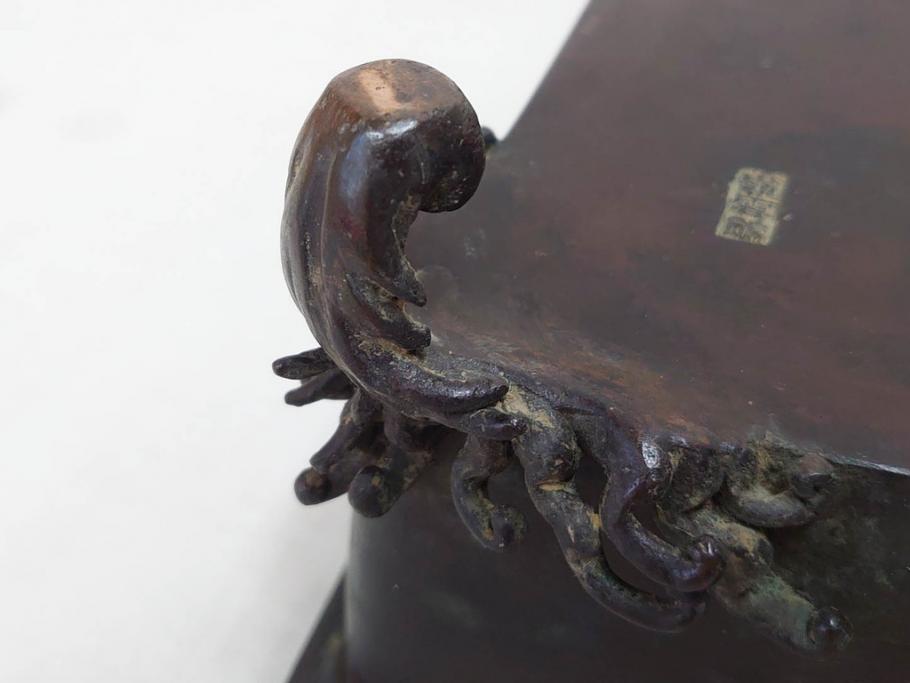 時代物　金工　嶺雲鋳　龍文　細部まで施された意匠が目を惹く水盤(銅製、盆栽鉢、花器)(R-075654)