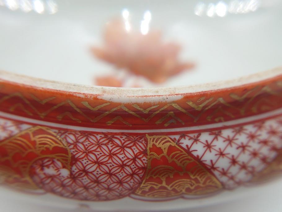 明治〜大正　九谷焼　久谷製　久谷赤絵　小槌摘赤絵金彩　菓子器　鮮やかな色合いの5.4寸菓子鉢(蓋物、蓋付菓子鉢、深鉢、深皿、シュガーポット)(R-061095)