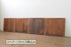 アンティーク建具　昭和初期　シンプルな木製フレームの障子戸4枚セット(建具、引き戸)(R-036760)