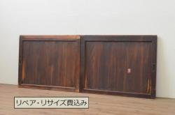 アンティーク建具　ペイント仕上げ限定　インテリアに取り入れやすいシンプルなデザインのペイントガラス窓2枚セット(引き戸、ガラス戸)(R-068299)