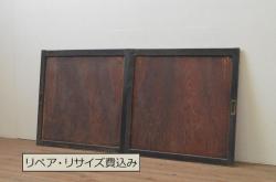 アンティーク建具　重厚な和の雰囲気を演出する総ケヤキ材製の蔵戸(引き戸、玄関戸)(R-048601)