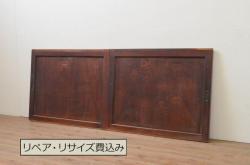アンティーク建具　七福神の金具が存在感を放つ庄内蔵戸1枚(引き戸、玄関戸)(R-080183)
