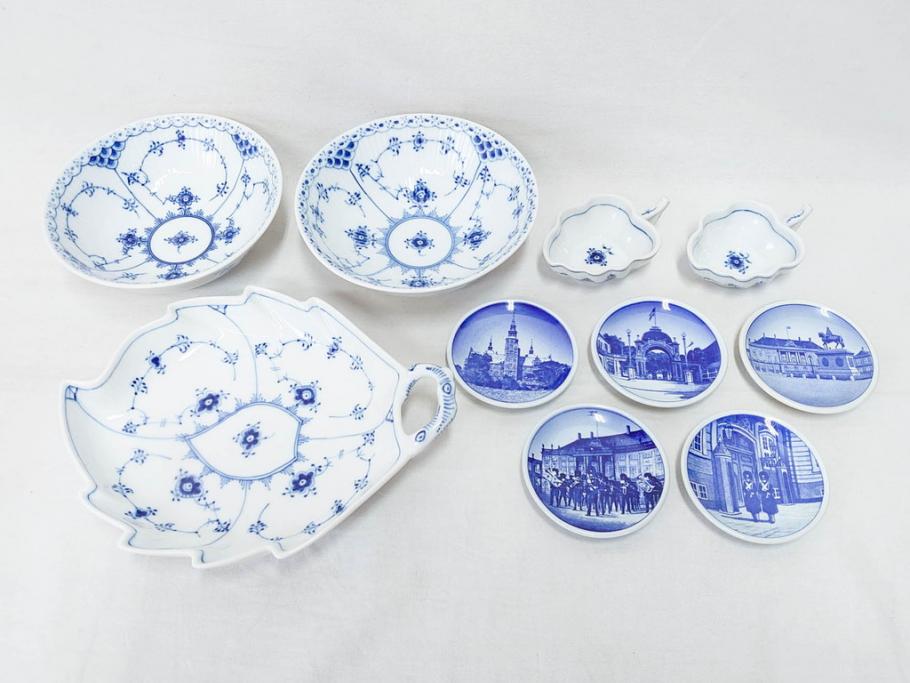 デンマーク　ROYAL COPENHAGEN(ロイヤルコペンハーゲン)　ブルーフルーテッド　ハーフレース　プレイン　リーフディッシュ・オープンシュガー・ボウル・絵皿(小皿)　まとめて10点セット(プレート、変形皿、洋食器)(R-075659)