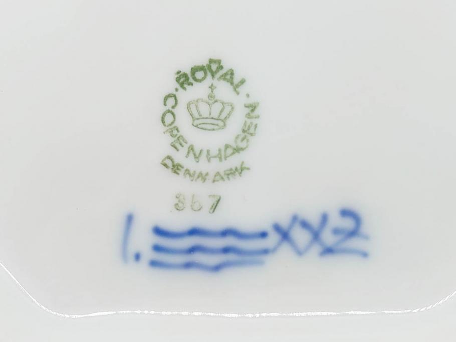 デンマーク　ROYAL COPENHAGEN(ロイヤルコペンハーゲン)　ブルーフルーテッド　ハーフレース　プレイン　リーフディッシュ・オープンシュガー・ボウル・絵皿(小皿)　まとめて10点セット(プレート、変形皿、洋食器)(R-075659)