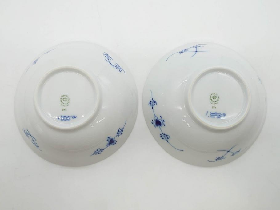 デンマーク　ROYAL COPENHAGEN(ロイヤルコペンハーゲン)　ブルーフルーテッド　ハーフレース　プレイン　リーフディッシュ・オープンシュガー・ボウル・絵皿(小皿)　まとめて10点セット(プレート、変形皿、洋食器)(R-075659)
