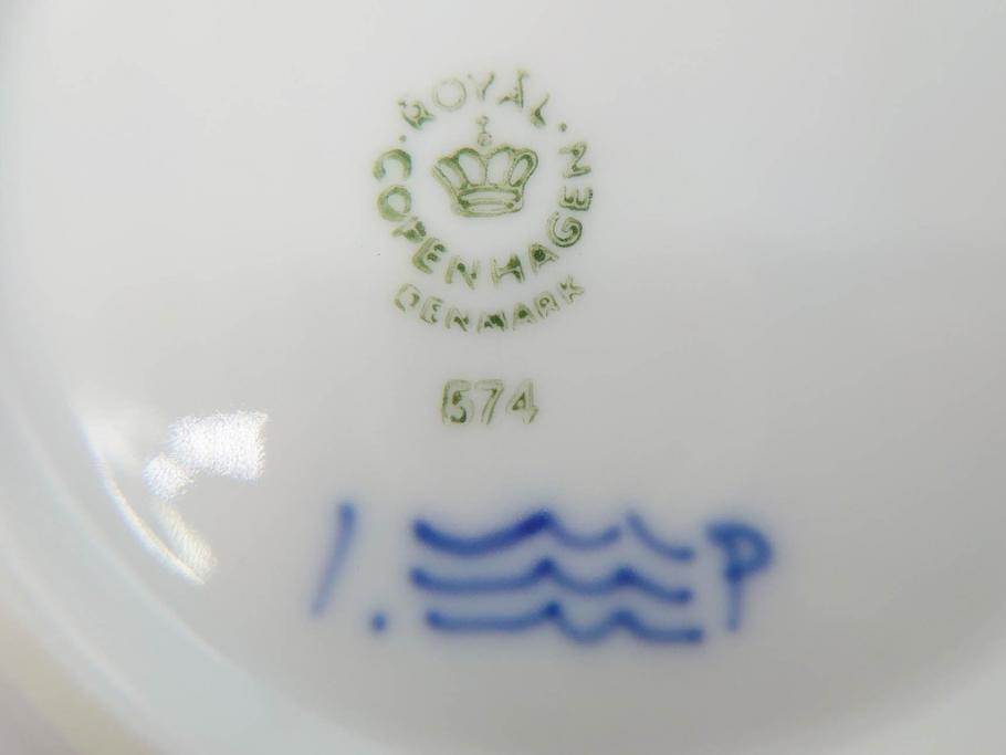 デンマーク　ROYAL COPENHAGEN(ロイヤルコペンハーゲン)　ブルーフルーテッド　ハーフレース　プレイン　リーフディッシュ・オープンシュガー・ボウル・絵皿(小皿)　まとめて10点セット(プレート、変形皿、洋食器)(R-075659)