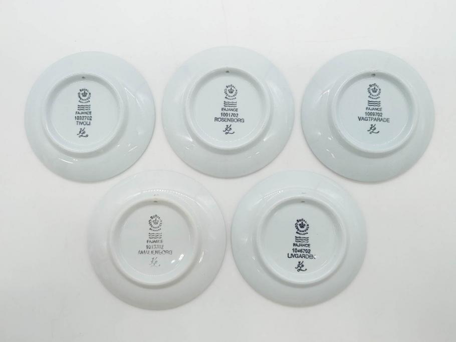 デンマーク　ROYAL COPENHAGEN(ロイヤルコペンハーゲン)　ブルーフルーテッド　ハーフレース　プレイン　リーフディッシュ・オープンシュガー・ボウル・絵皿(小皿)　まとめて10点セット(プレート、変形皿、洋食器)(R-075659)