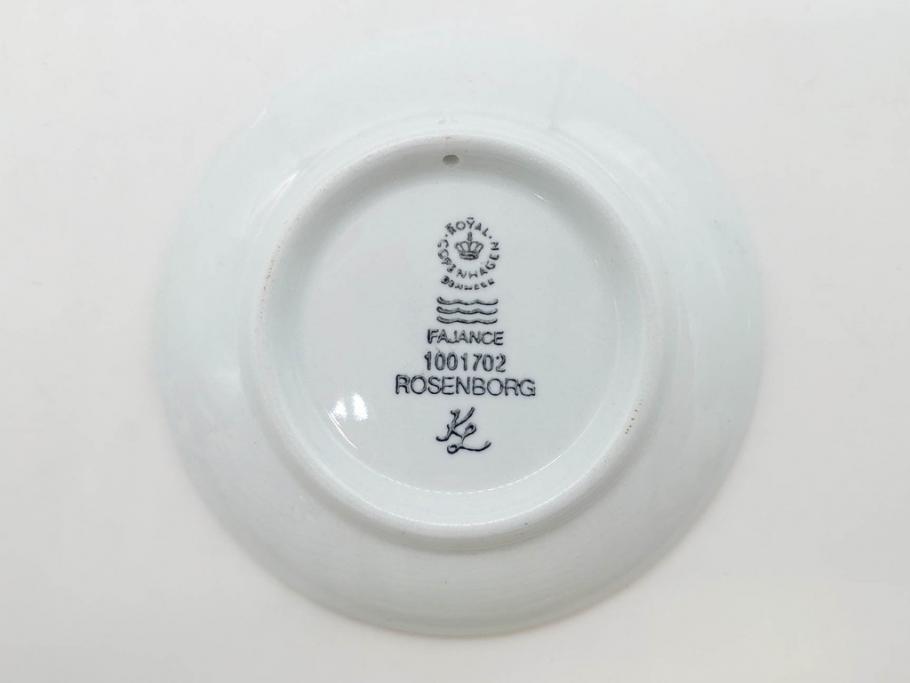 デンマーク　ROYAL COPENHAGEN(ロイヤルコペンハーゲン)　ブルーフルーテッド　ハーフレース　プレイン　リーフディッシュ・オープンシュガー・ボウル・絵皿(小皿)　まとめて10点セット(プレート、変形皿、洋食器)(R-075659)