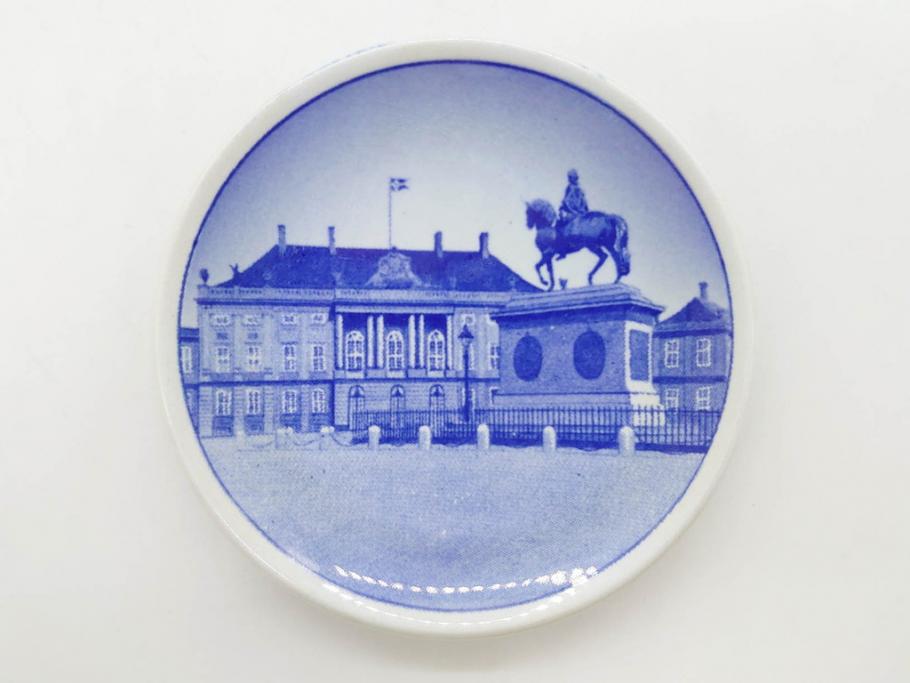 デンマーク　ROYAL COPENHAGEN(ロイヤルコペンハーゲン)　ブルーフルーテッド　ハーフレース　プレイン　リーフディッシュ・オープンシュガー・ボウル・絵皿(小皿)　まとめて10点セット(プレート、変形皿、洋食器)(R-075659)