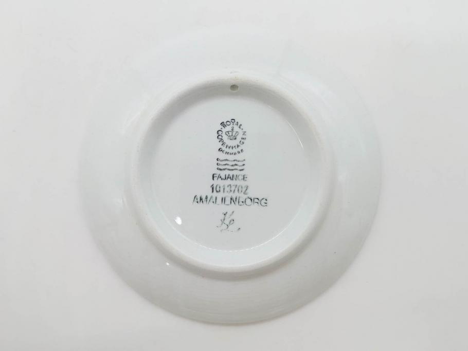 デンマーク　ROYAL COPENHAGEN(ロイヤルコペンハーゲン)　ブルーフルーテッド　ハーフレース　プレイン　リーフディッシュ・オープンシュガー・ボウル・絵皿(小皿)　まとめて10点セット(プレート、変形皿、洋食器)(R-075659)