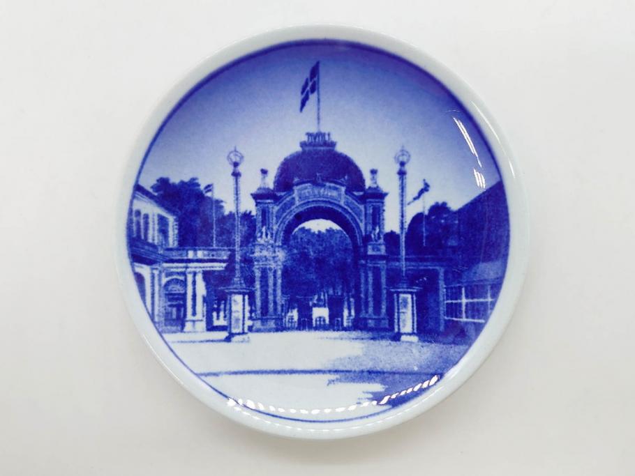 デンマーク　ROYAL COPENHAGEN(ロイヤルコペンハーゲン)　ブルーフルーテッド　ハーフレース　プレイン　リーフディッシュ・オープンシュガー・ボウル・絵皿(小皿)　まとめて10点セット(プレート、変形皿、洋食器)(R-075659)