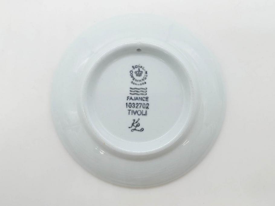 デンマーク　ROYAL COPENHAGEN(ロイヤルコペンハーゲン)　ブルーフルーテッド　ハーフレース　プレイン　リーフディッシュ・オープンシュガー・ボウル・絵皿(小皿)　まとめて10点セット(プレート、変形皿、洋食器)(R-075659)