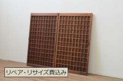 和製アンティーク　希少品!一枚の絵画のようなデザインが魅力的なステンドグラス窓2枚セット(建具、引き戸、明り取り)(R-051253)