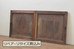 和製アンティーク　竹と鳥の透かし彫りが和の風情を漂わせる御簾戸1枚(建具、簾戸、簀戸、葭戸、夏障子、すど、葦戸)(R-054130)