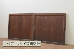 【加工実例】板戸2枚の高さを高くリサイズし、中央に飾りの鋲を取り付けました。より堅牢な雰囲気を感じる和風の板戸に生まれ変わりました。(建具、引き戸)