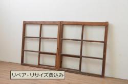 アンティーク建具　希少!!　レトロな雰囲気漂う小窓付きのガラス窓2枚セット(引き戸、ガラス戸)(R-067992)