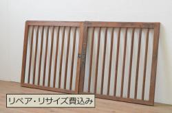 アンティーク建具　片面ガラス　和の趣溢れる筬欄間1枚(格子欄間、明かり取り、明り取り、オサランマ、おさらんま)(R-071525)