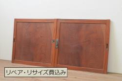 アンティーク建具　明治期　黒塗りの木枠がアクセントの上品な帯戸4枚セット(引き戸、建具)(R-048117)