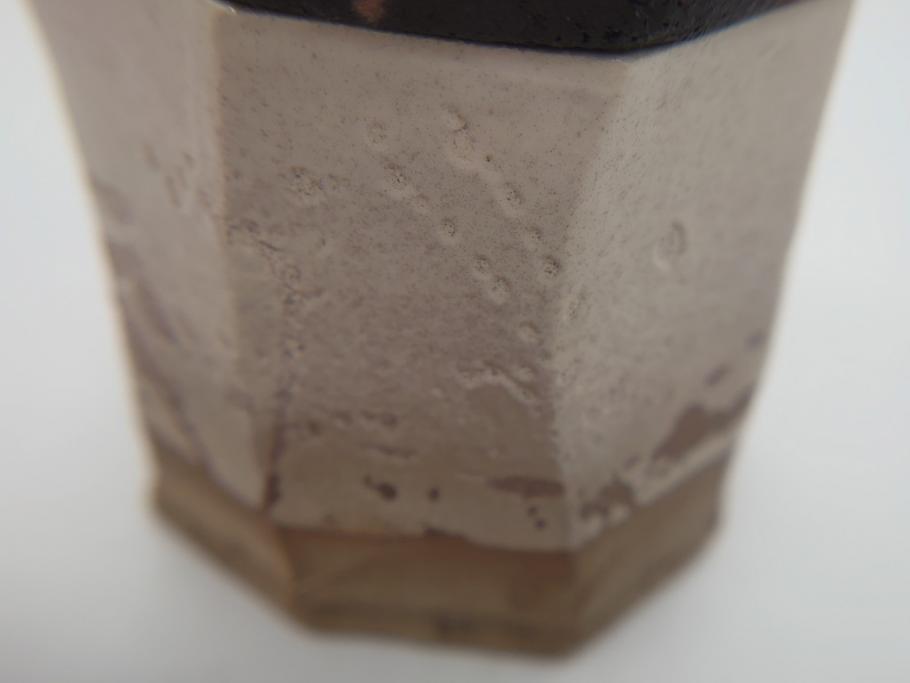梅山窯 砥部焼 中村康平 中村梅山 希少作 変形 2.5寸角茶器(共箱